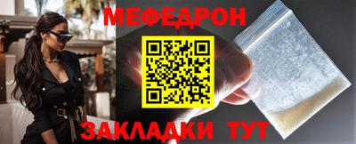 альфа пвп Первоуральск