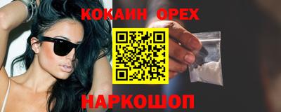 дмт Партизанск