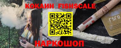 бошки Пугачёв