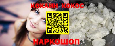 амф Пушкино