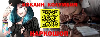 прущие крисы Рузаевка