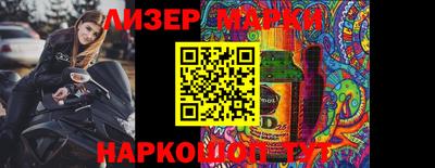 каннабис Пыть-Ях