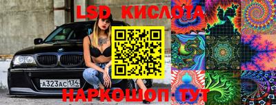скорость Рязань