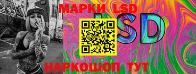 бошки Пугачёв