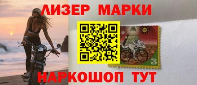 прущие крисы Рузаевка