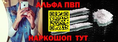 каннабис Пыть-Ях