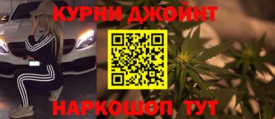 скорость Рязань