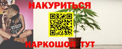 дмт Партизанск