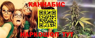 метамфетамин Рыбинск