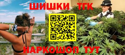 амф Пушкино