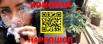 альфа пвп Первоуральск