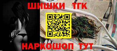 альфа пвп Первоуральск
