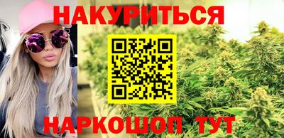 бошки Пугачёв
