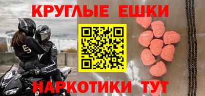 альфа пвп Первоуральск