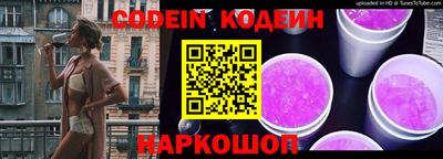 бошки Пугачёв