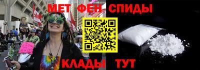 бошки Пугачёв