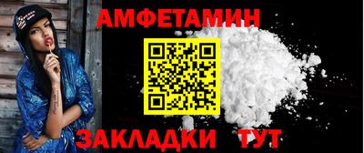 каннабис Пыть-Ях