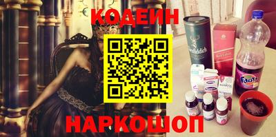 дмт Партизанск