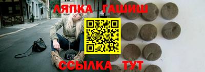 каннабис Пыть-Ях