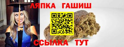 мдма Пенза