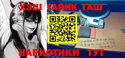 мдма Пенза