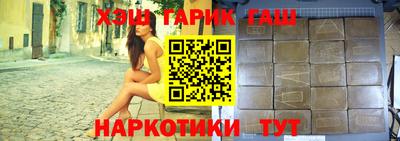 альфа пвп Первоуральск