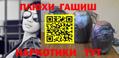 мдма Пенза
