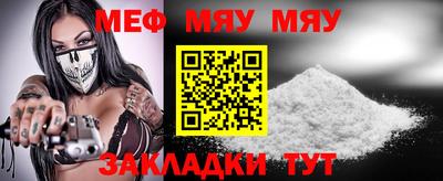 амф Пушкино