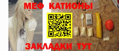 мдма Пенза